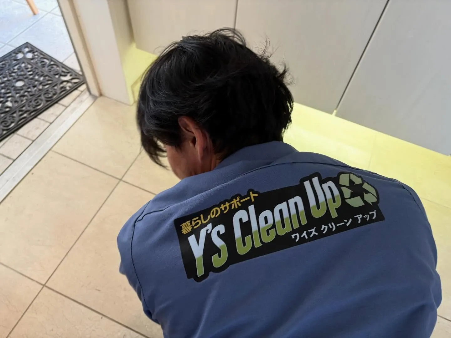 良いお天気の日ですね🌞本日もy'sclean upでは、お客...