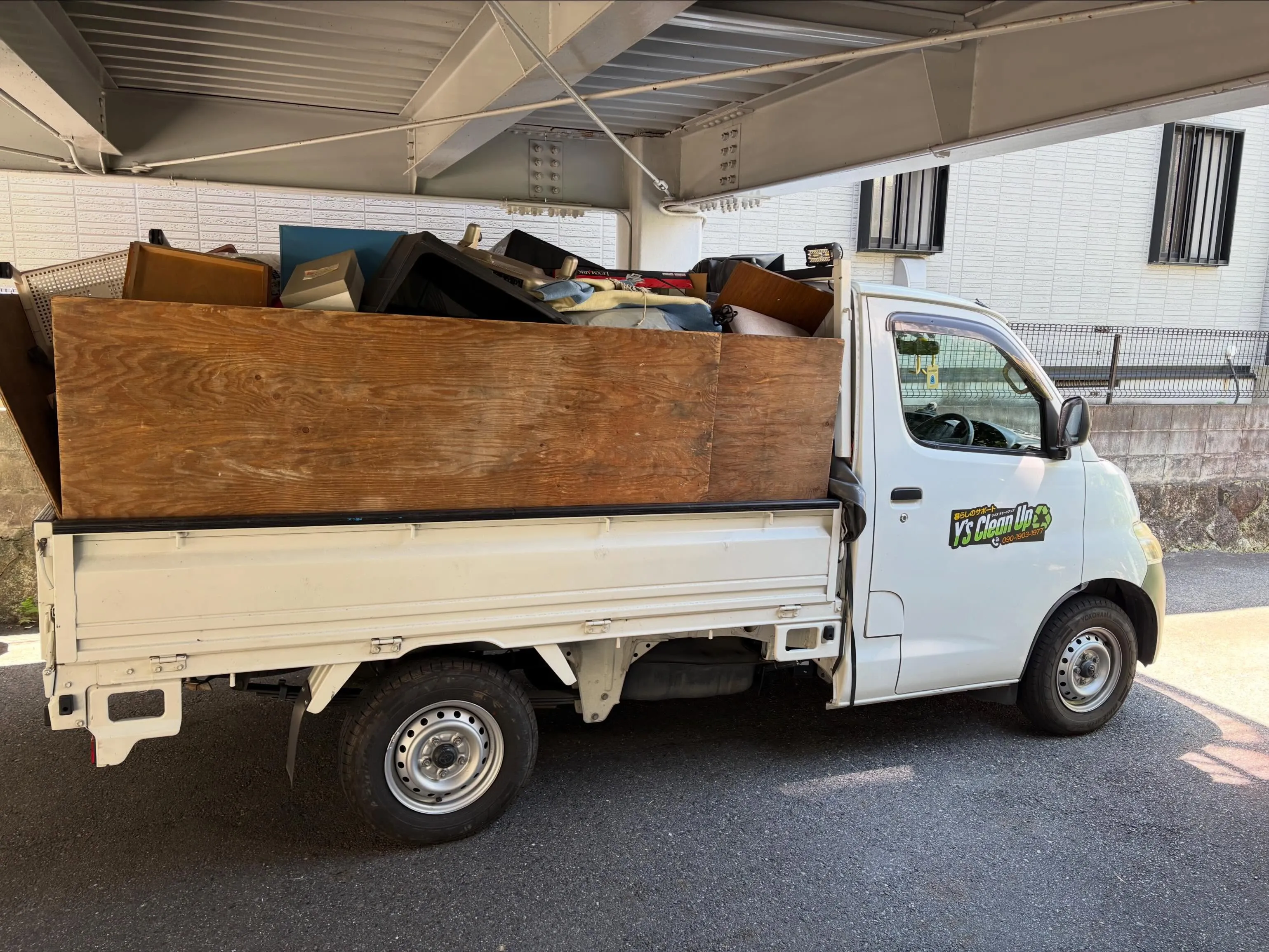 お疲れ様です🧹y'sclean upです!本日も皆様の暮らし...