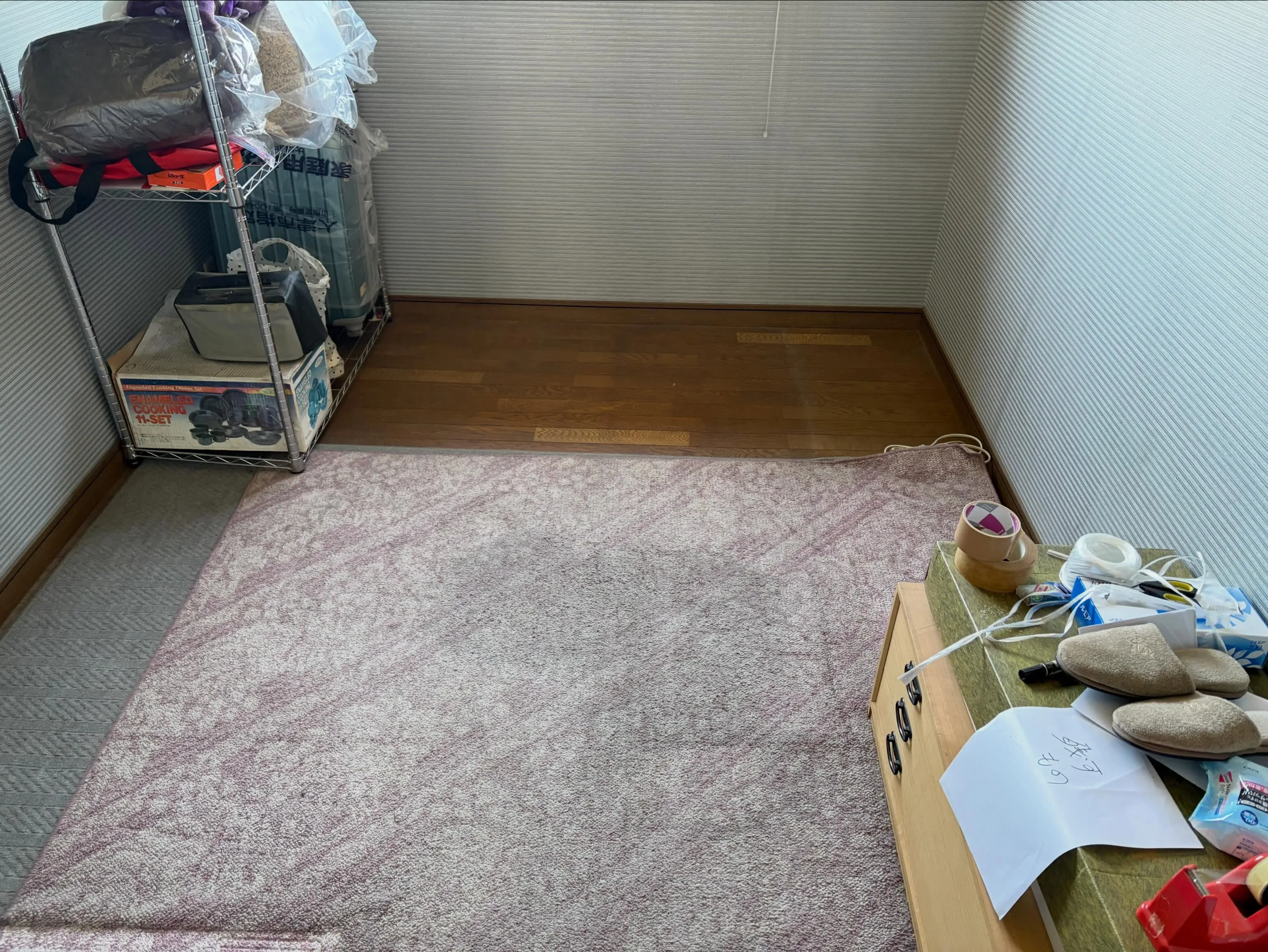 お疲れ様です🧹y'sclean upです!本日も皆様の暮らし...