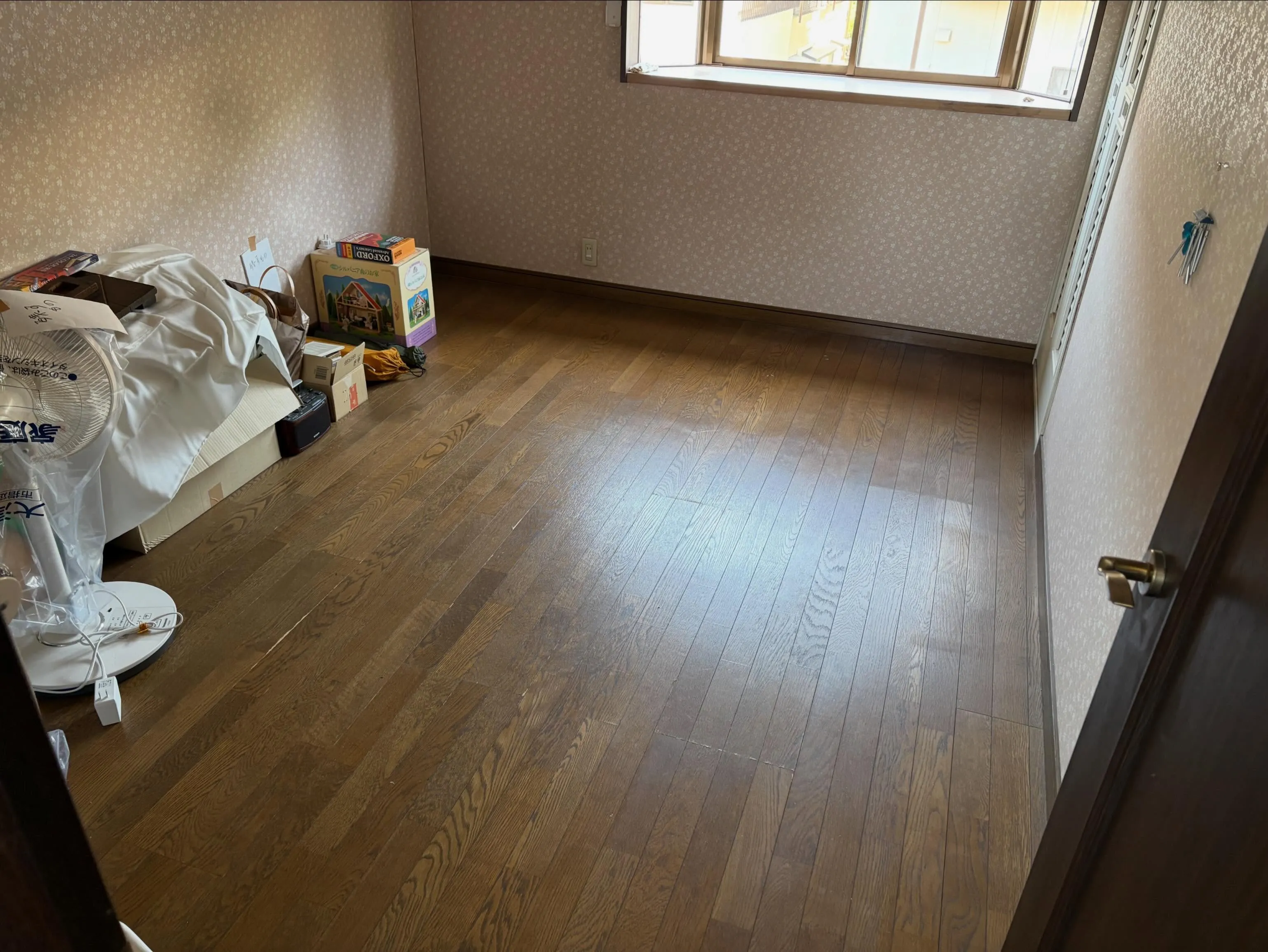 お疲れ様です🧹y'sclean upです!本日も皆様の暮らし...