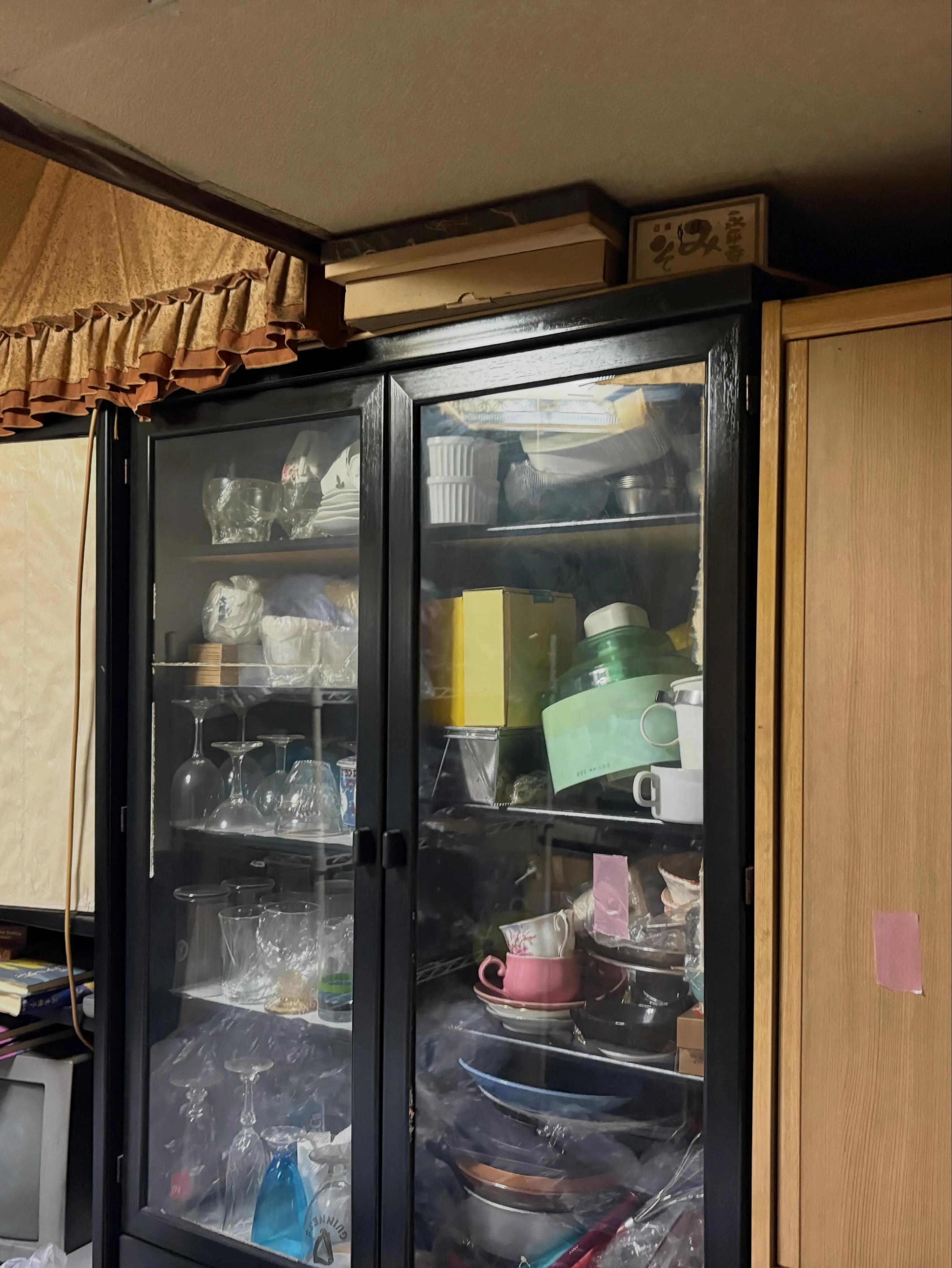 私たちy'sclean up、本日も暮らしのサポートに精を出...