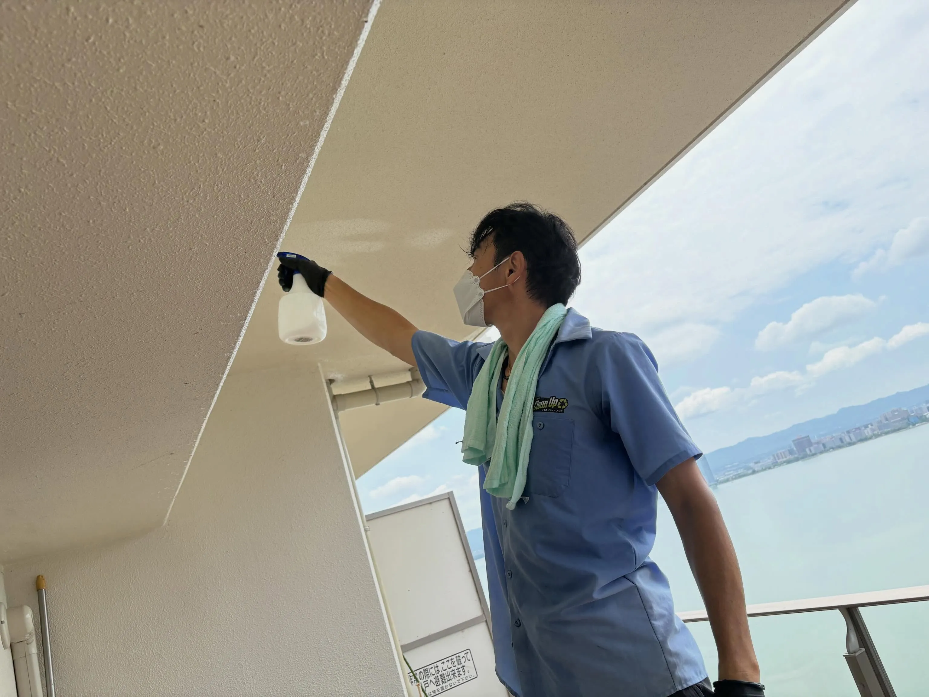 清掃日和です☀️