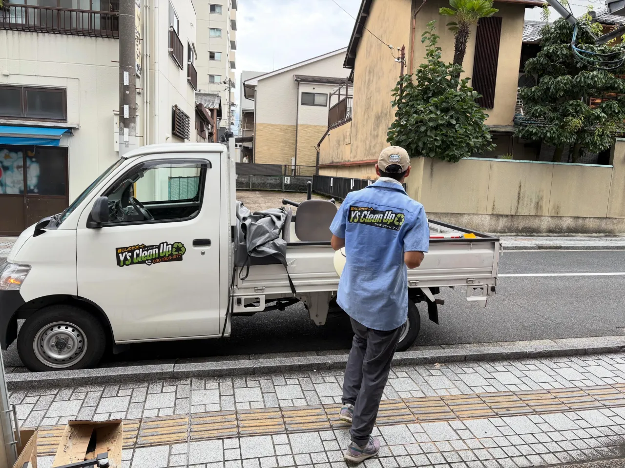 お家の片付けをお手伝いします🛏️