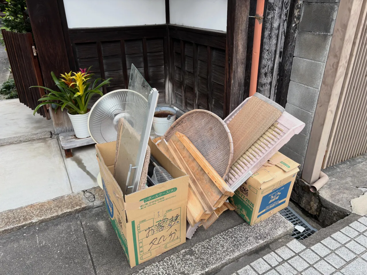 お家の片付けをお手伝いします🛏️